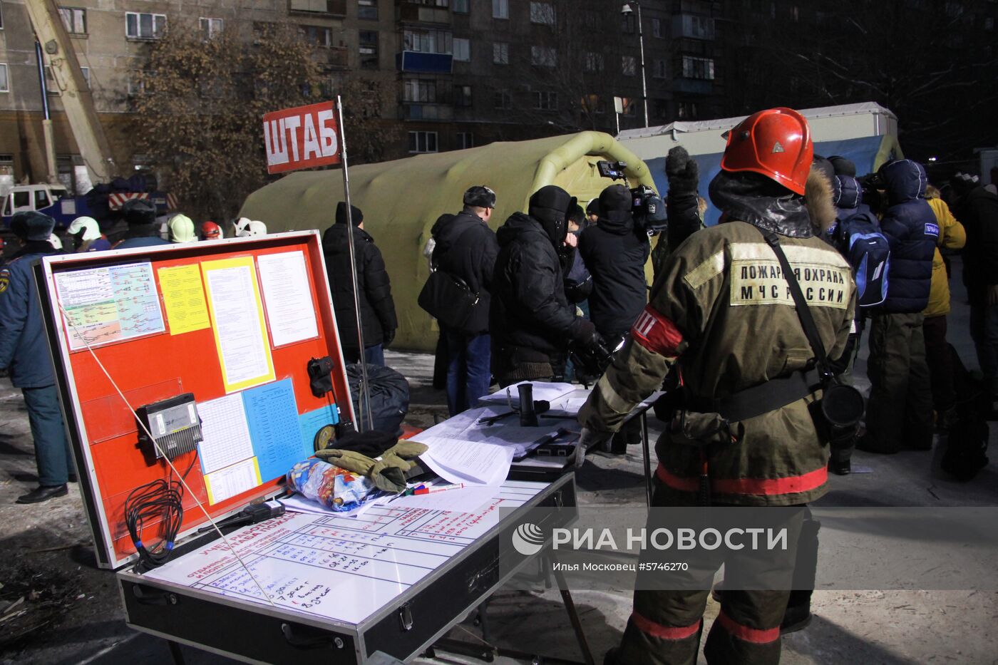 Ситуация в Магнитогорске в связи с обрушением подъезда жилого дома