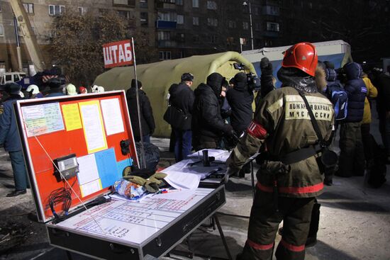 Ситуация в Магнитогорске в связи с обрушением подъезда жилого дома