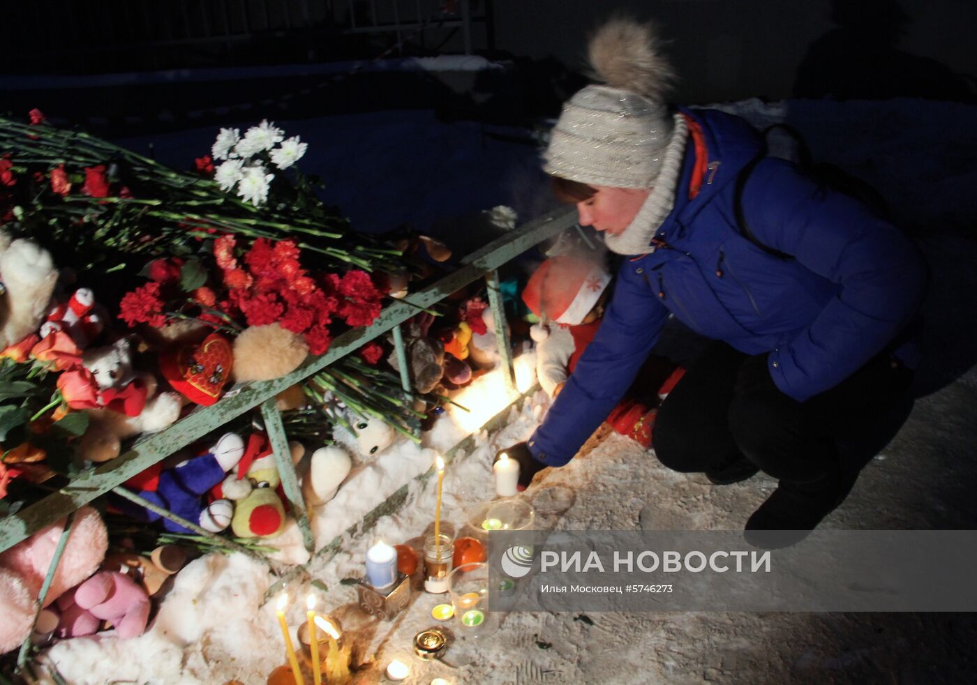 Ситуация в Магнитогорске в связи с обрушением подъезда жилого дома