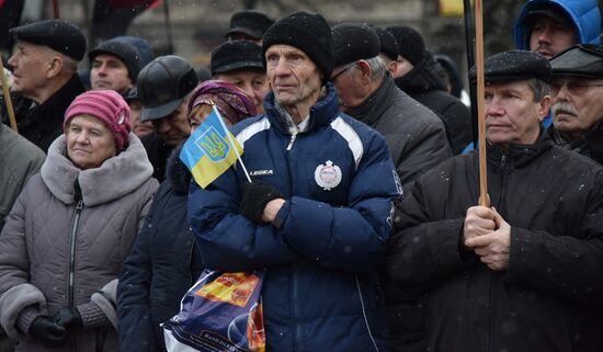 Марши на Украине в день рождения С. Бандеры