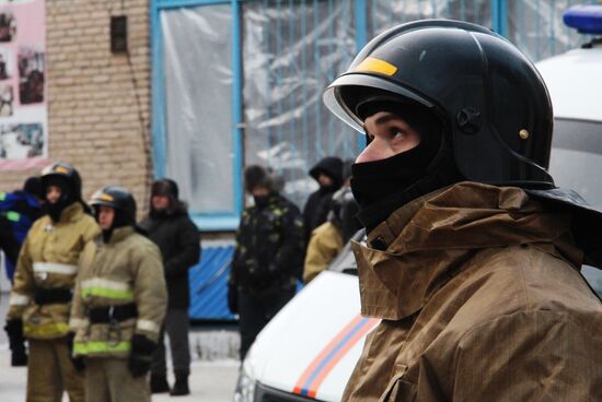 Ситуация в Магнитогорске в связи с обрушением подъезда жилого дома