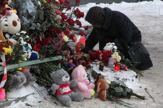 День траура в Челябинской области