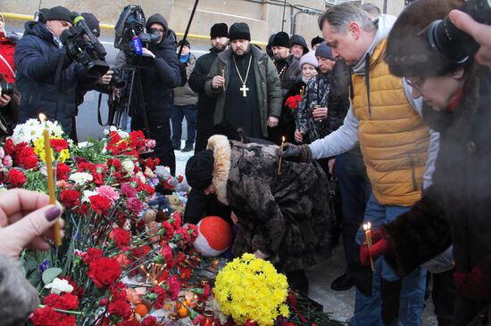 День траура в Челябинской области