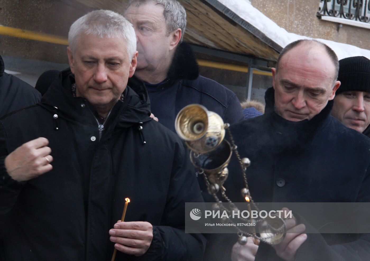 День траура в Челябинской области