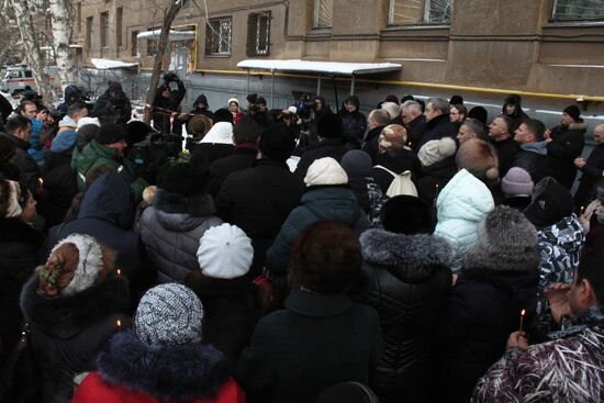 День траура в Челябинской области