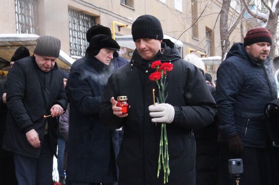 День траура в Челябинской области