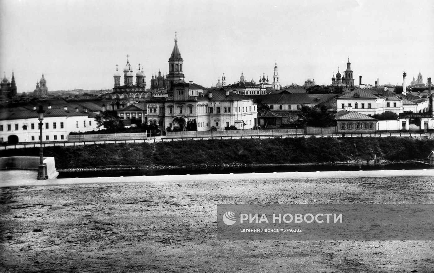 Старая Москва