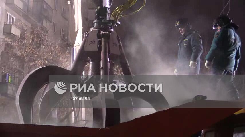 Ситуация в Магнитогорске в связи с обрушением подъезда жилого дома