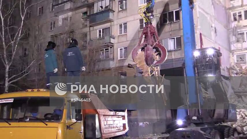 Ситуация в Магнитогорске в связи с обрушением подъезда жилого дома