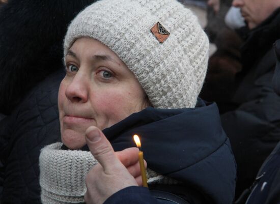 День траура в Челябинской области