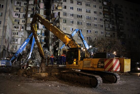 Ситуация в Магнитогорске в связи с обрушением подъезда жилого дома