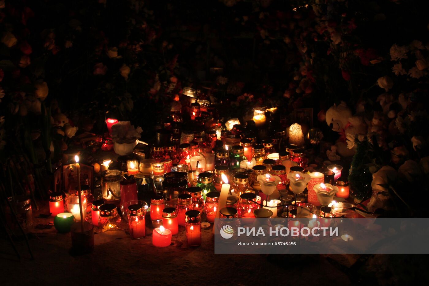 День траура в Челябинской области