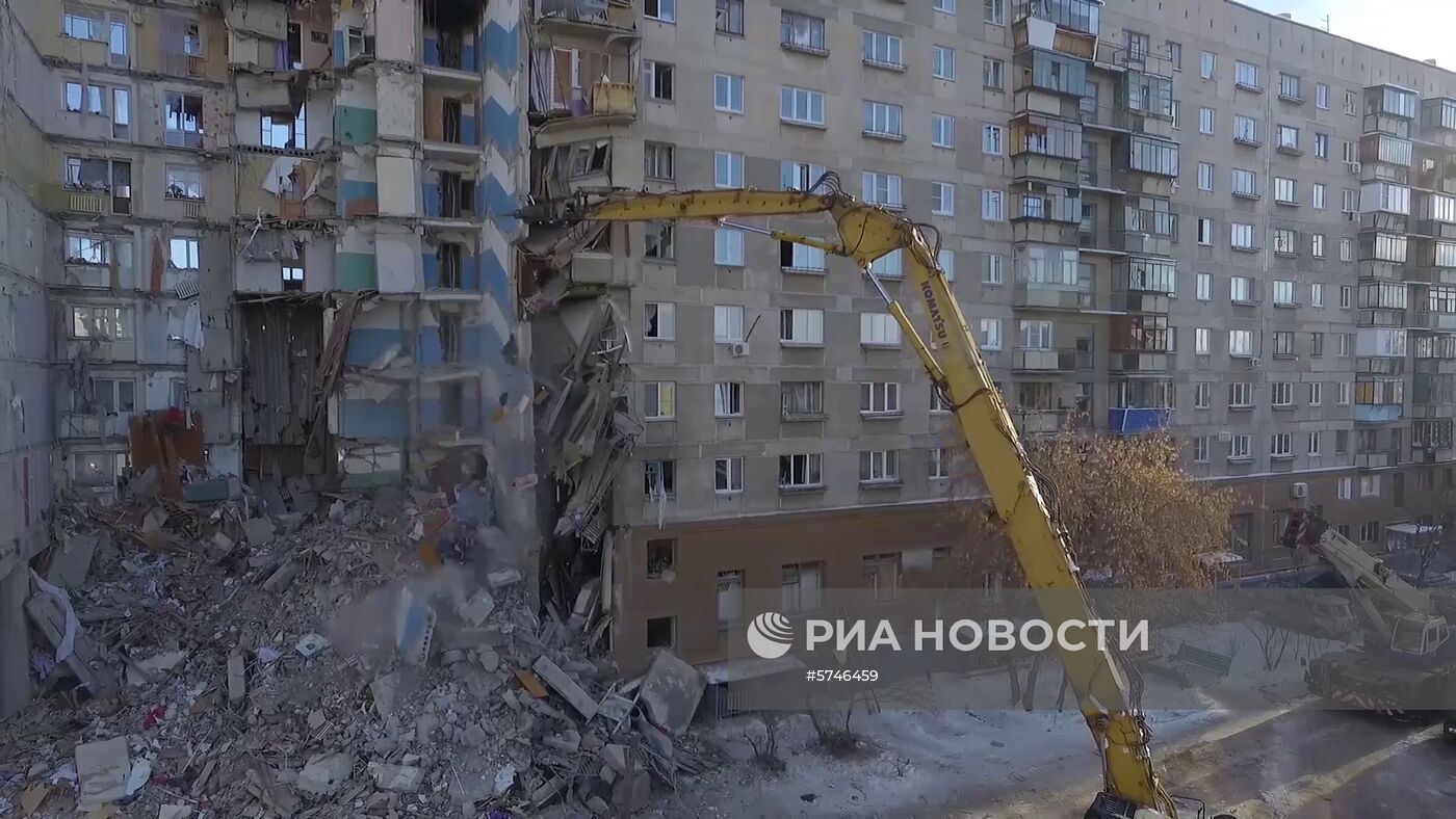 Ситуация в Магнитогорске в связи с обрушением подъезда жилого дома