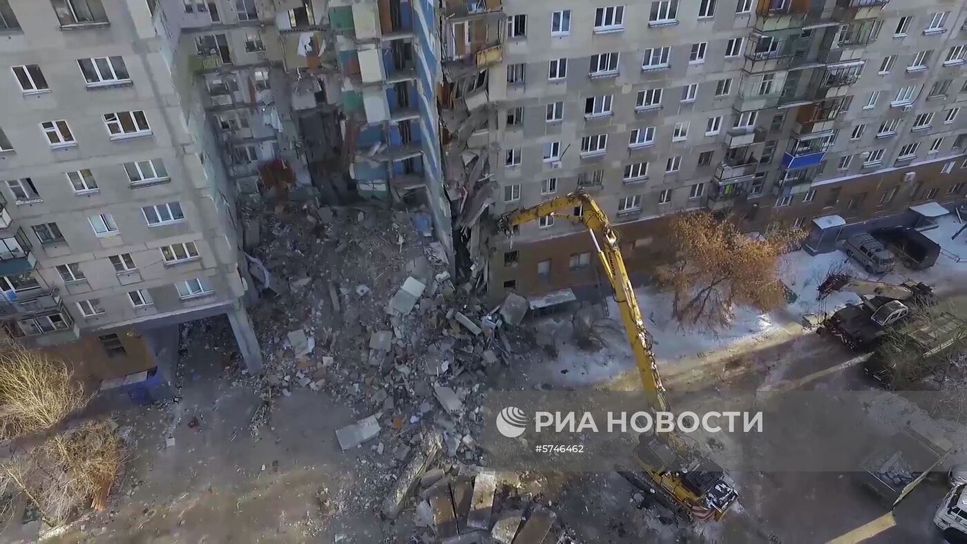 Ситуация в Магнитогорске в связи с обрушением подъезда жилого дома