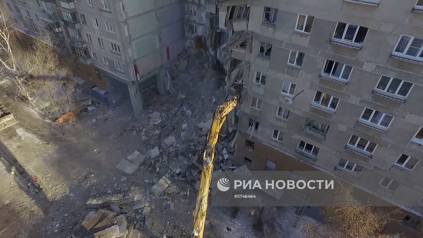 Ситуация в Магнитогорске в связи с обрушением подъезда жилого дома