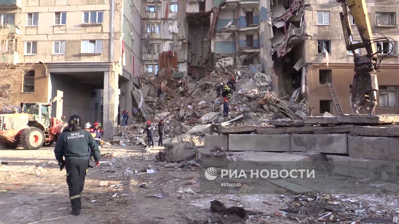 Ситуация в Магнитогорске в связи с обрушением подъезда жилого дома