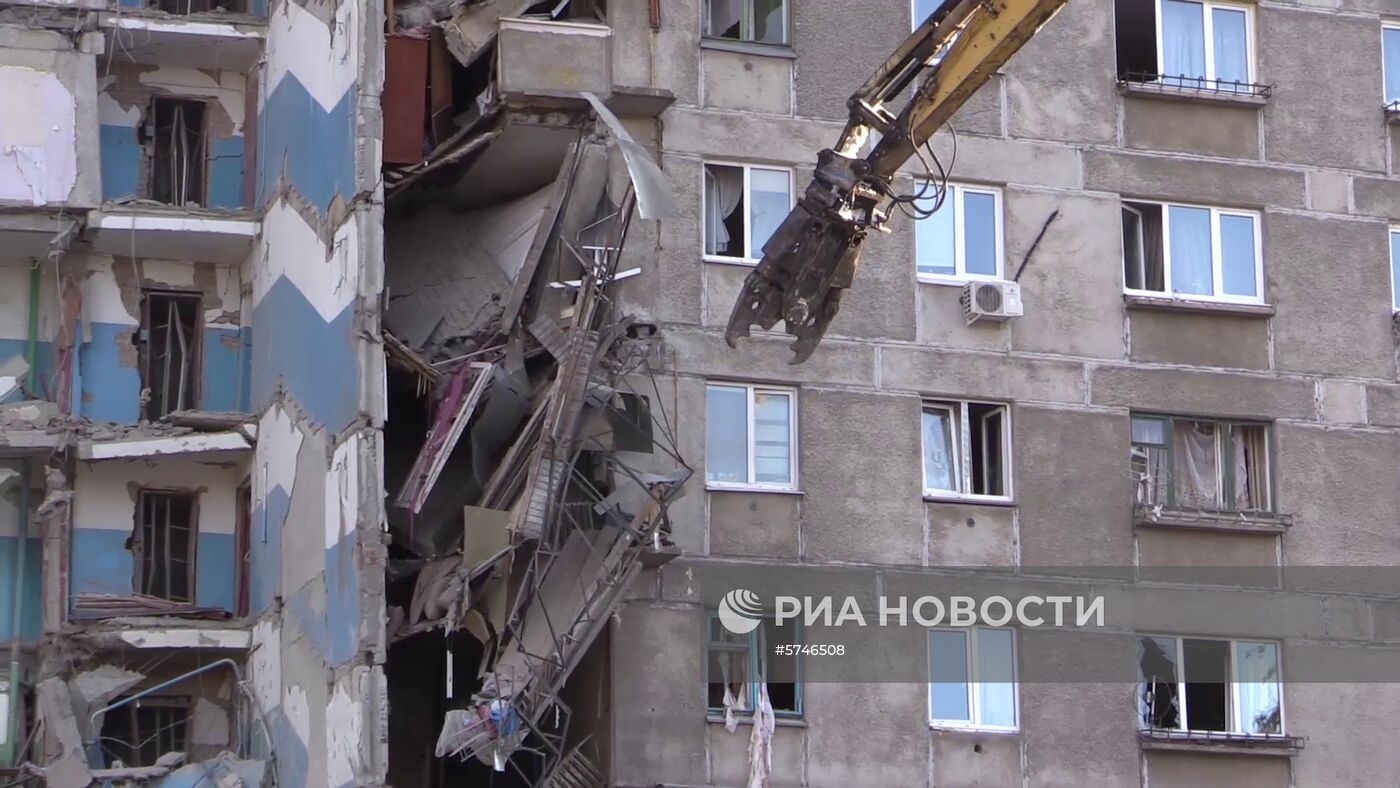 Ситуация в Магнитогорске в связи с обрушением подъезда жилого дома
