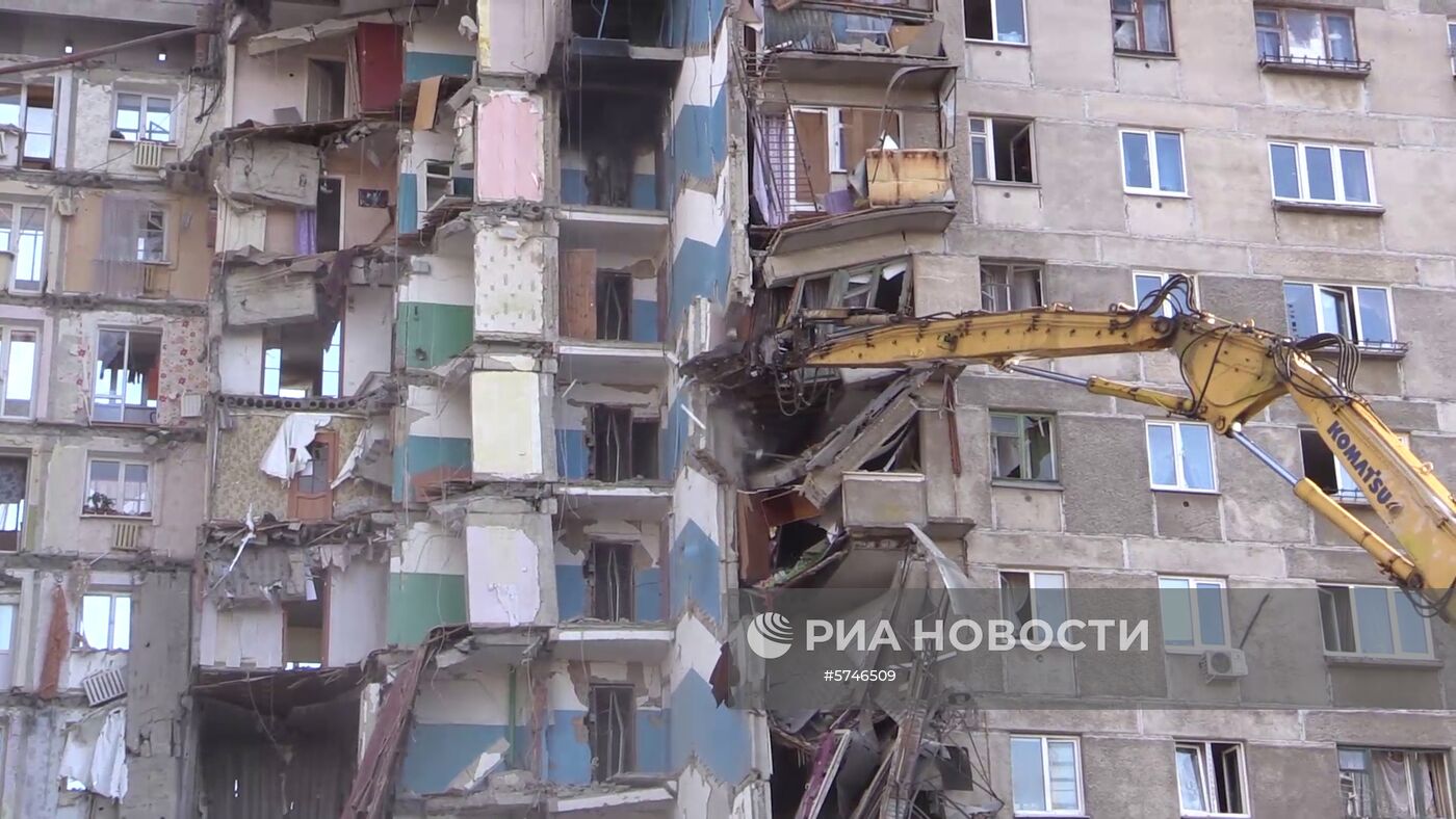 Ситуация в Магнитогорске в связи с обрушением подъезда жилого дома
