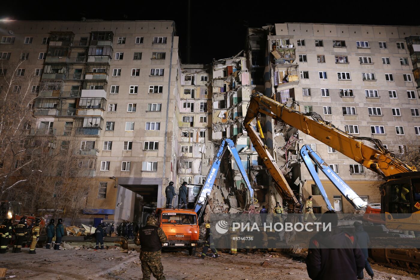Ситуация в Магнитогорске в связи с обрушением подъезда жилого дома