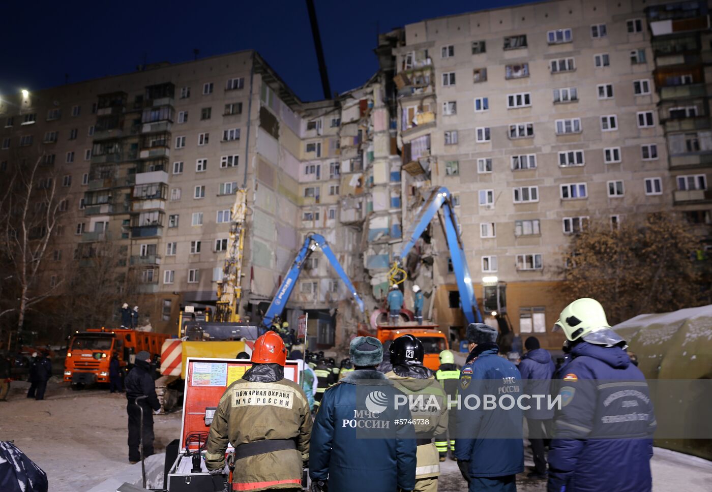 Ситуация в Магнитогорске в связи с обрушением подъезда жилого дома