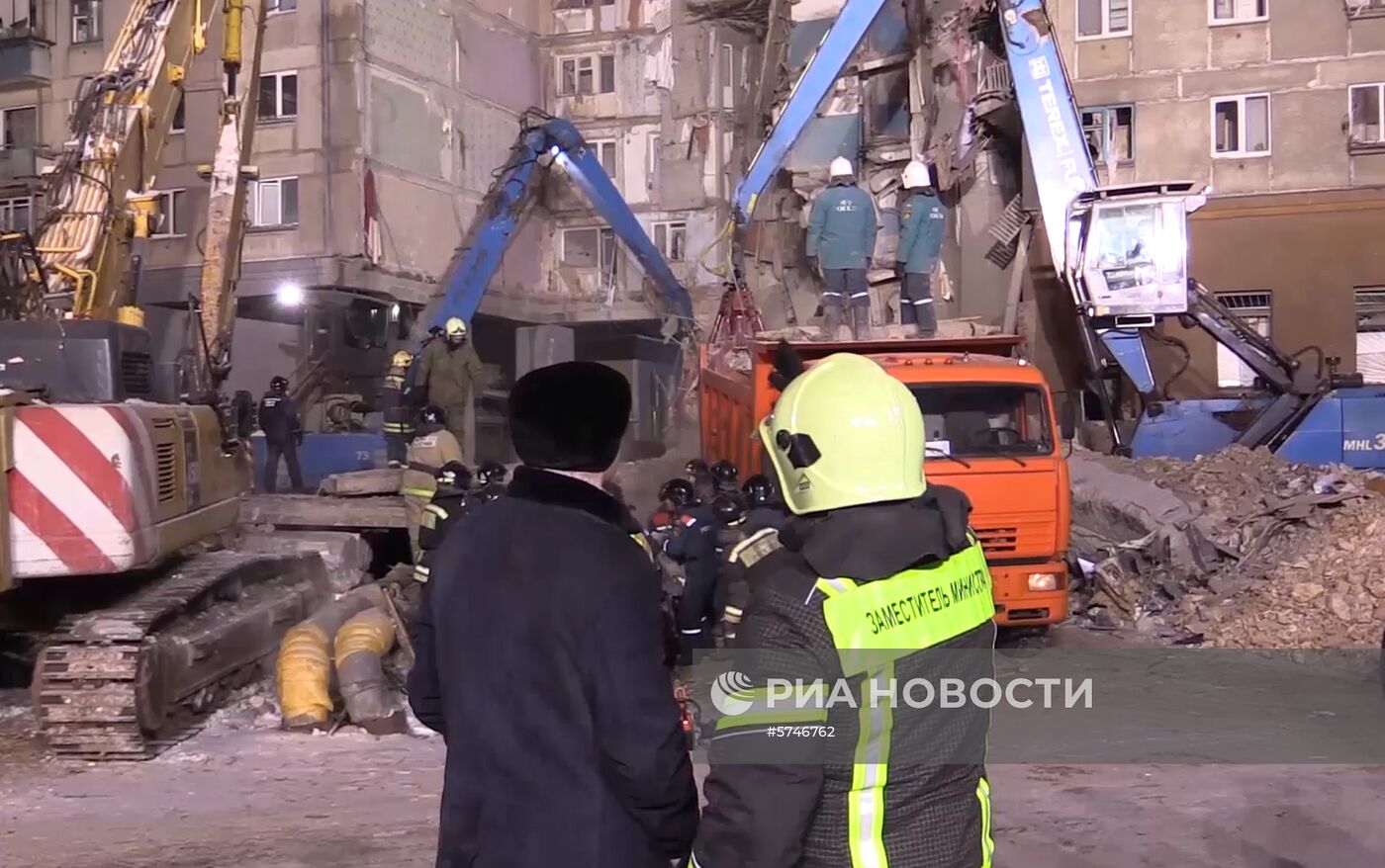 Ситуация в Магнитогорске в связи с обрушением подъезда жилого дома