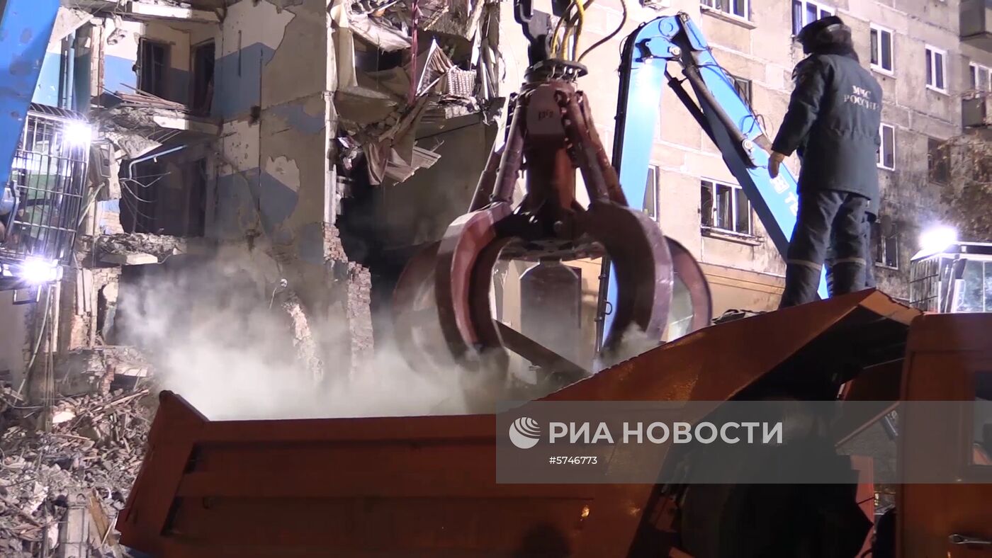 Ситуация в Магнитогорске в связи с обрушением подъезда жилого дома