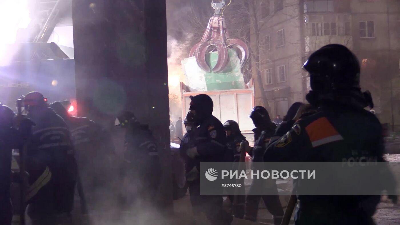Ситуация в Магнитогорске в связи с обрушением подъезда жилого дома