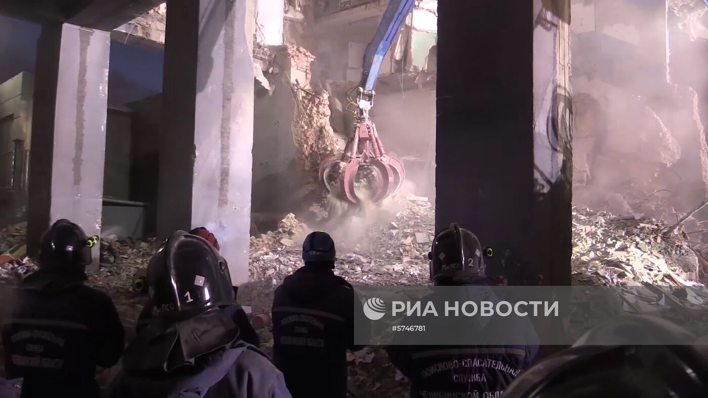 Ситуация в Магнитогорске в связи с обрушением подъезда жилого дома