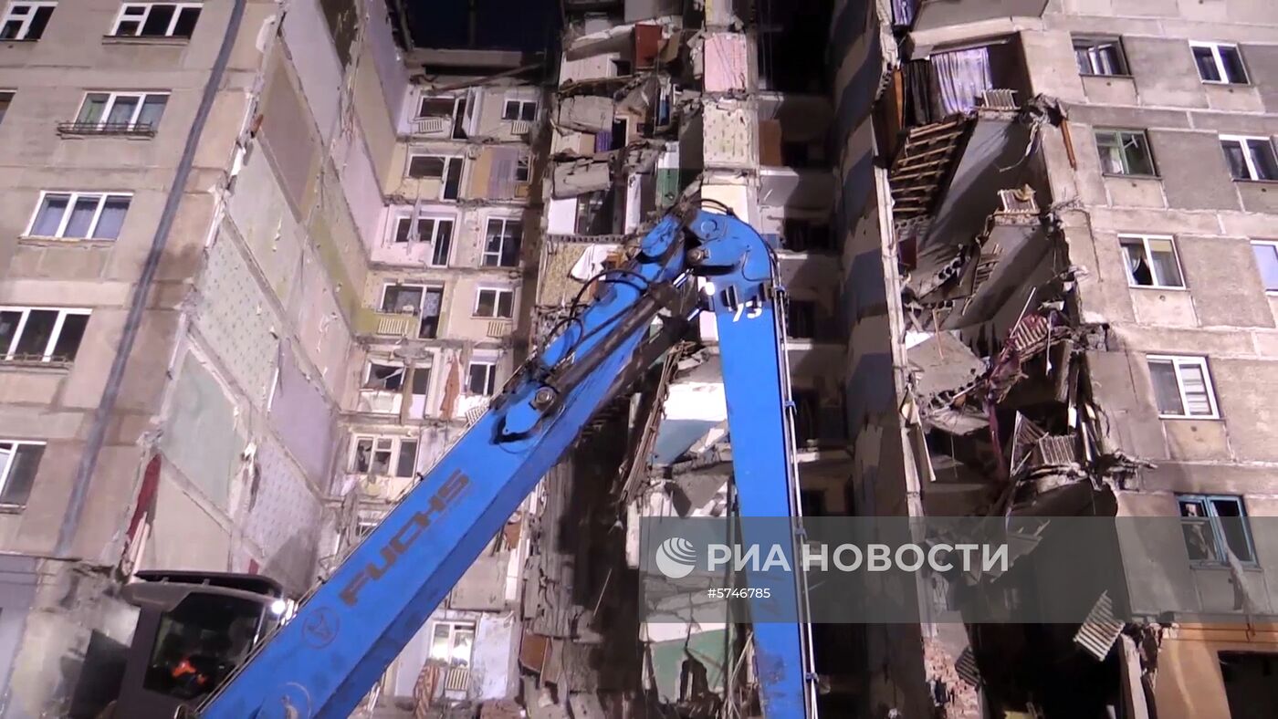 Ситуация в Магнитогорске в связи с обрушением подъезда жилого дома