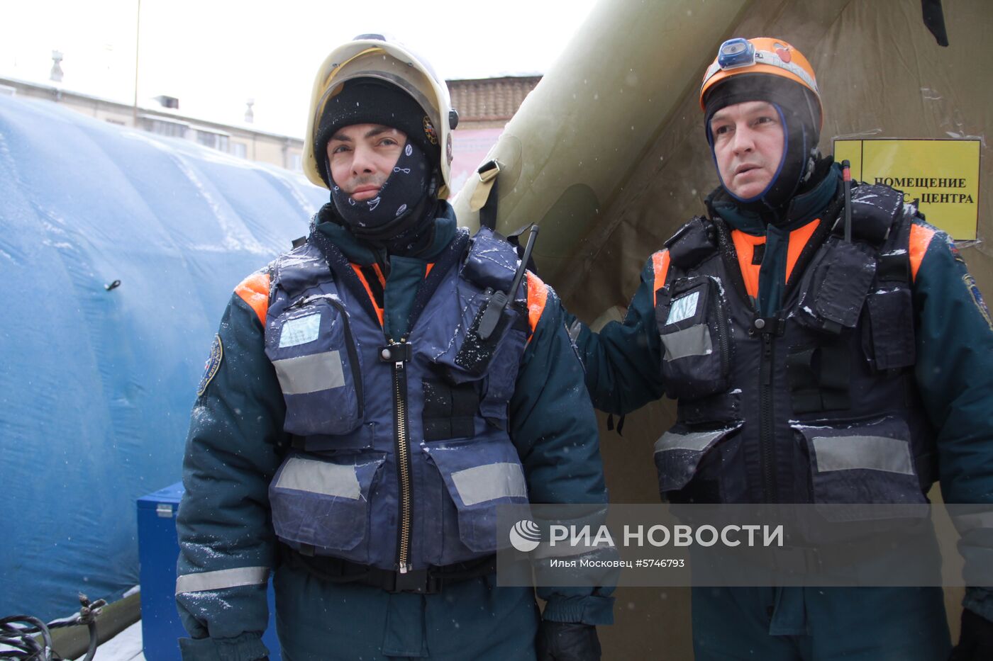 Ситуация в Магнитогорске в связи с обрушением подъезда жилого дома