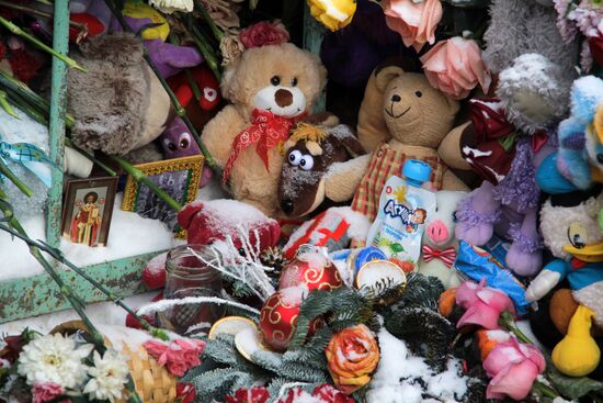 Ситуация в Магнитогорске в связи с обрушением подъезда жилого дома