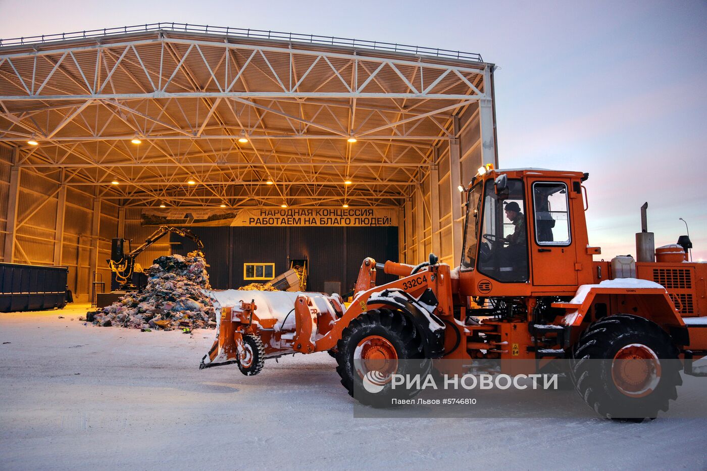 Пилотная в РФ система обращения с отходами введена в эксплуатацию в Мурманской области
