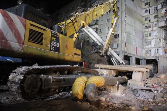 Ситуация в Магнитогорске в связи с обрушением подъезда жилого дома