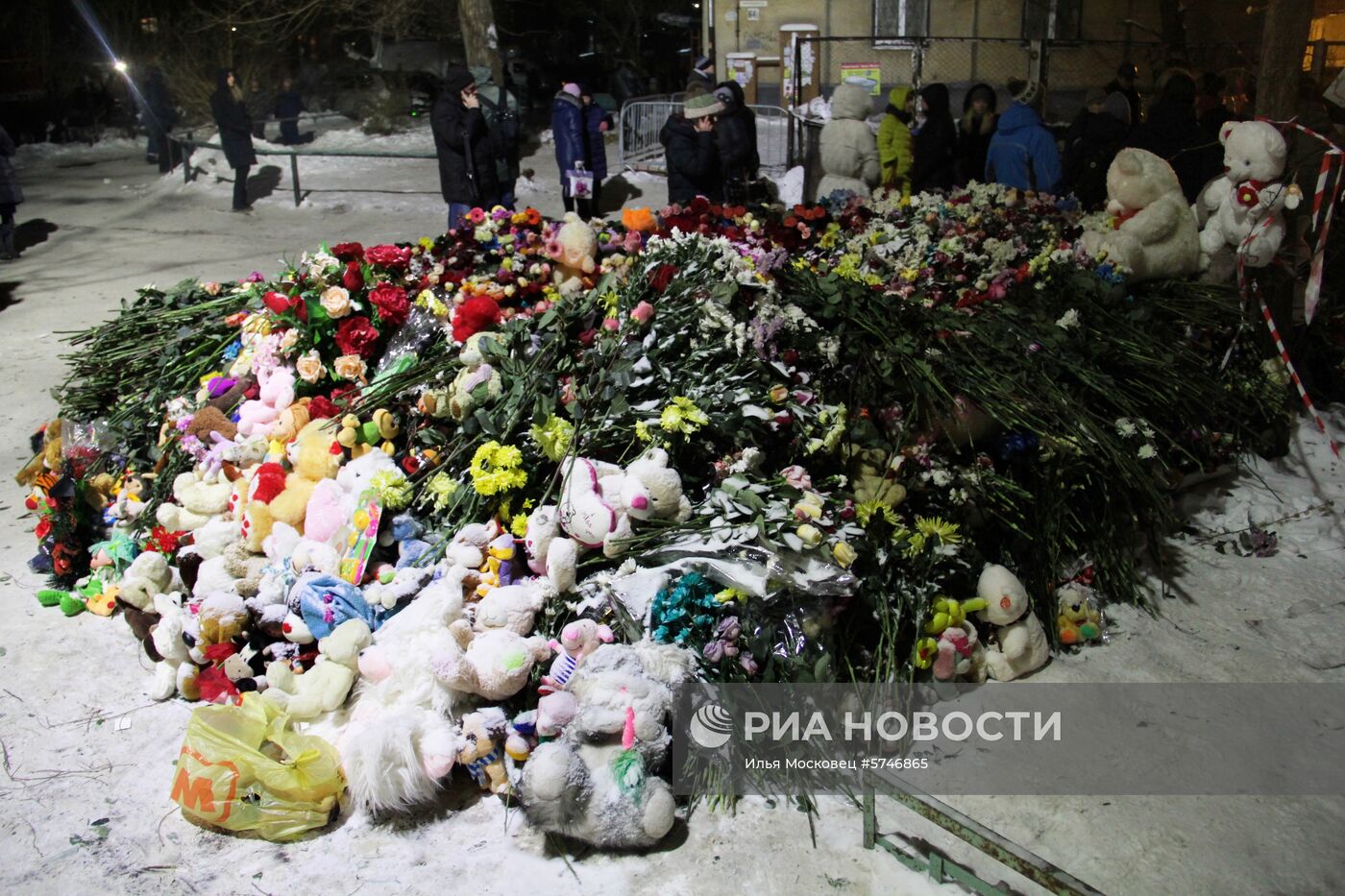 Ситуация в Магнитогорске в связи с обрушением подъезда жилого дома