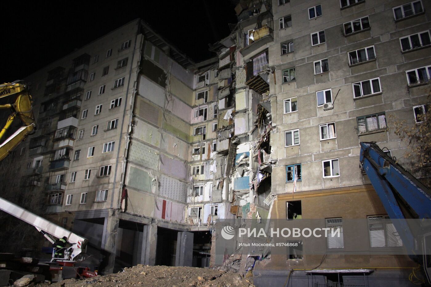 Ситуация в Магнитогорске в связи с обрушением подъезда жилого дома