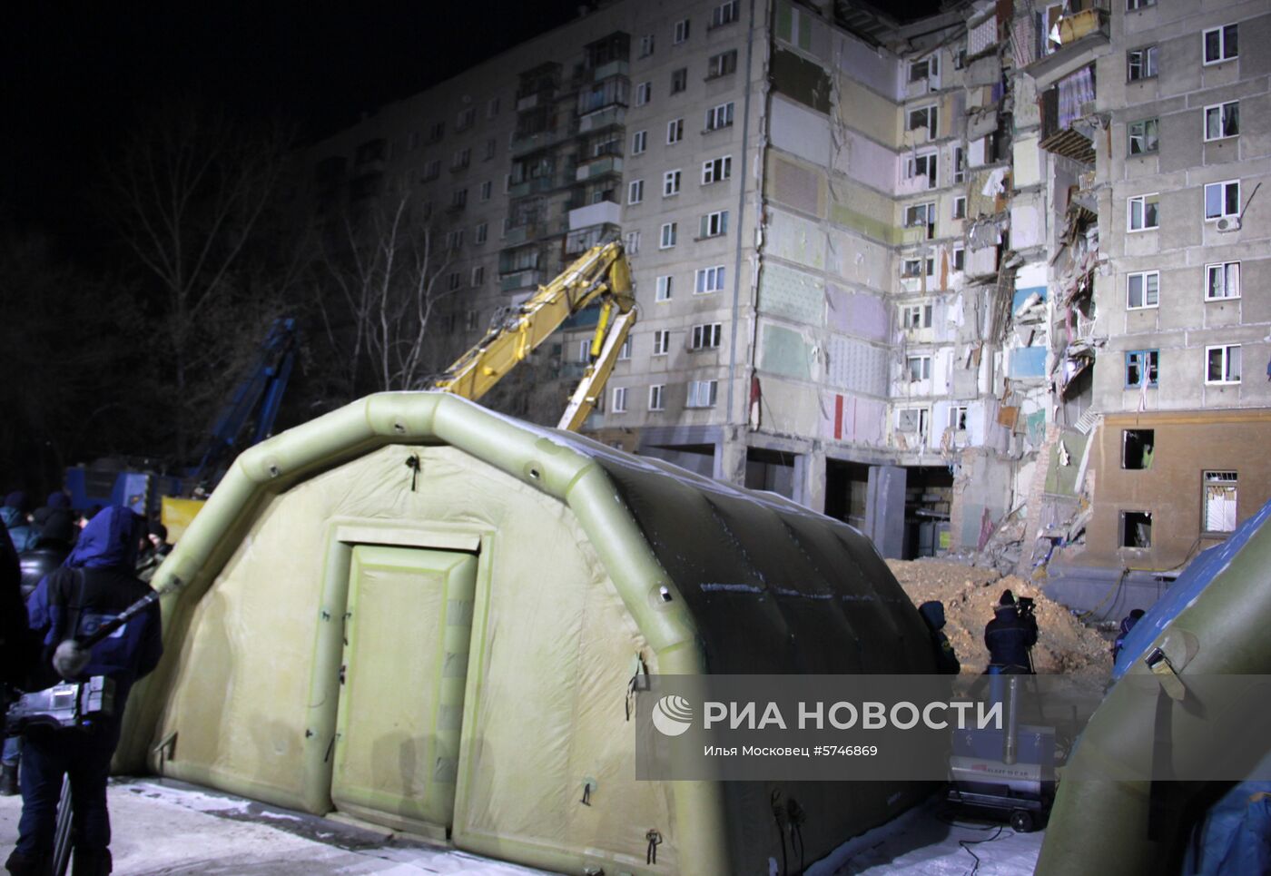 Ситуация в Магнитогорске в связи с обрушением подъезда жилого дома