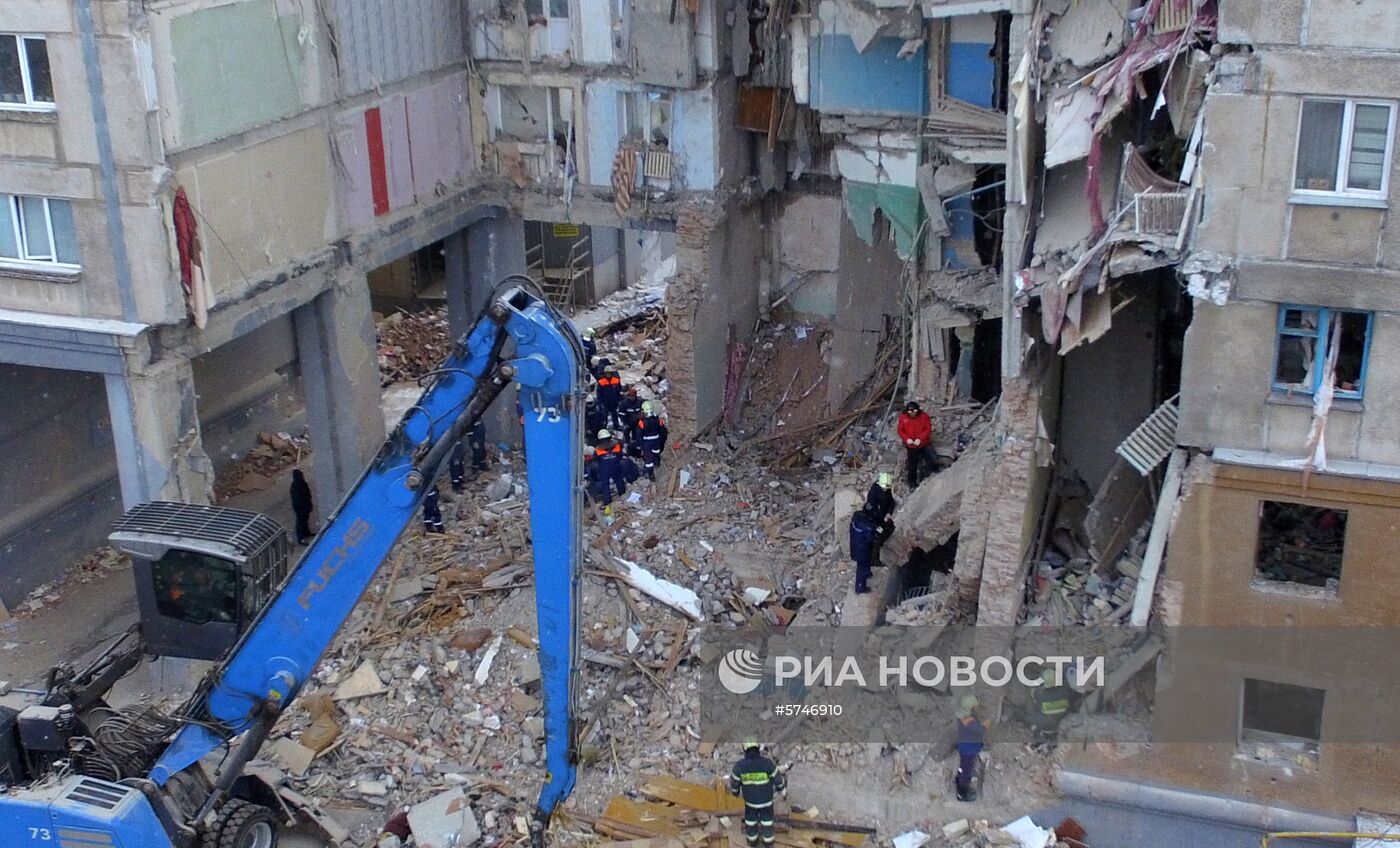 Ситуация в Магнитогорске в связи с обрушением подъезда жилого дома