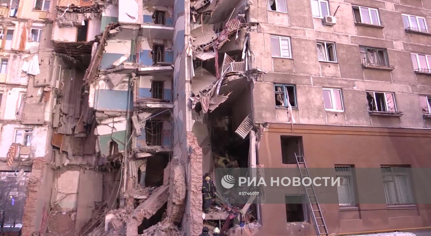 Ситуация в Магнитогорске в связи с обрушением подъезда жилого дома