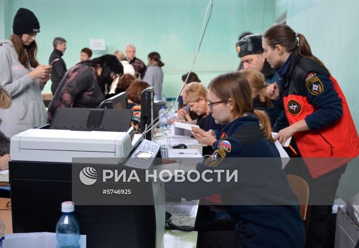 Ситуация в Магнитогорске в связи с обрушением подъезда жилого дома