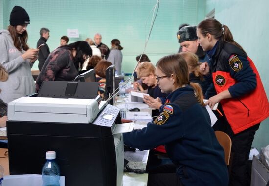 Ситуация в Магнитогорске в связи с обрушением подъезда жилого дома