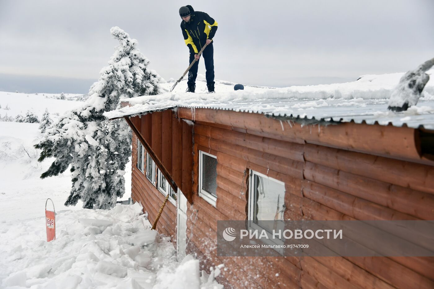 Зимний отдых в Крыму
