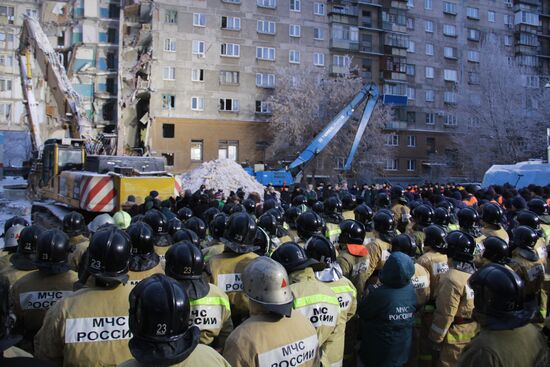 Ситуация в Магнитогорске в связи с обрушением подъезда жилого дома