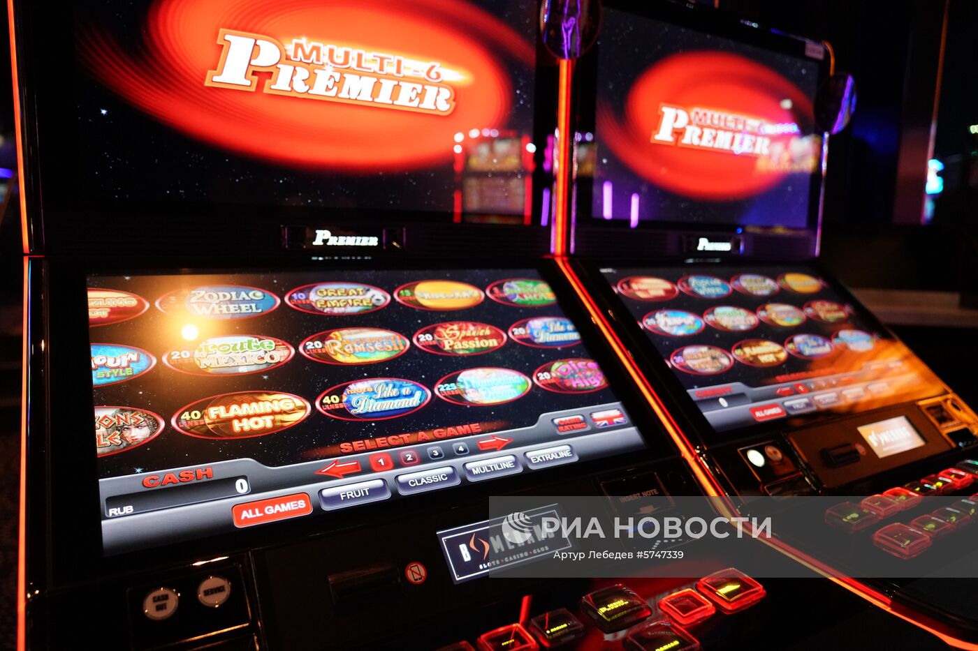Открытие нового казино в Сочи
