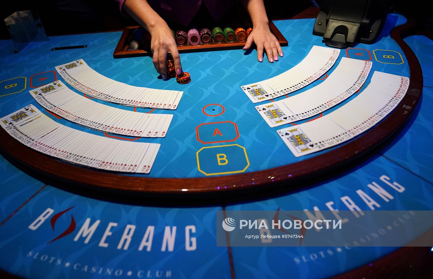 Открытие нового казино в Сочи