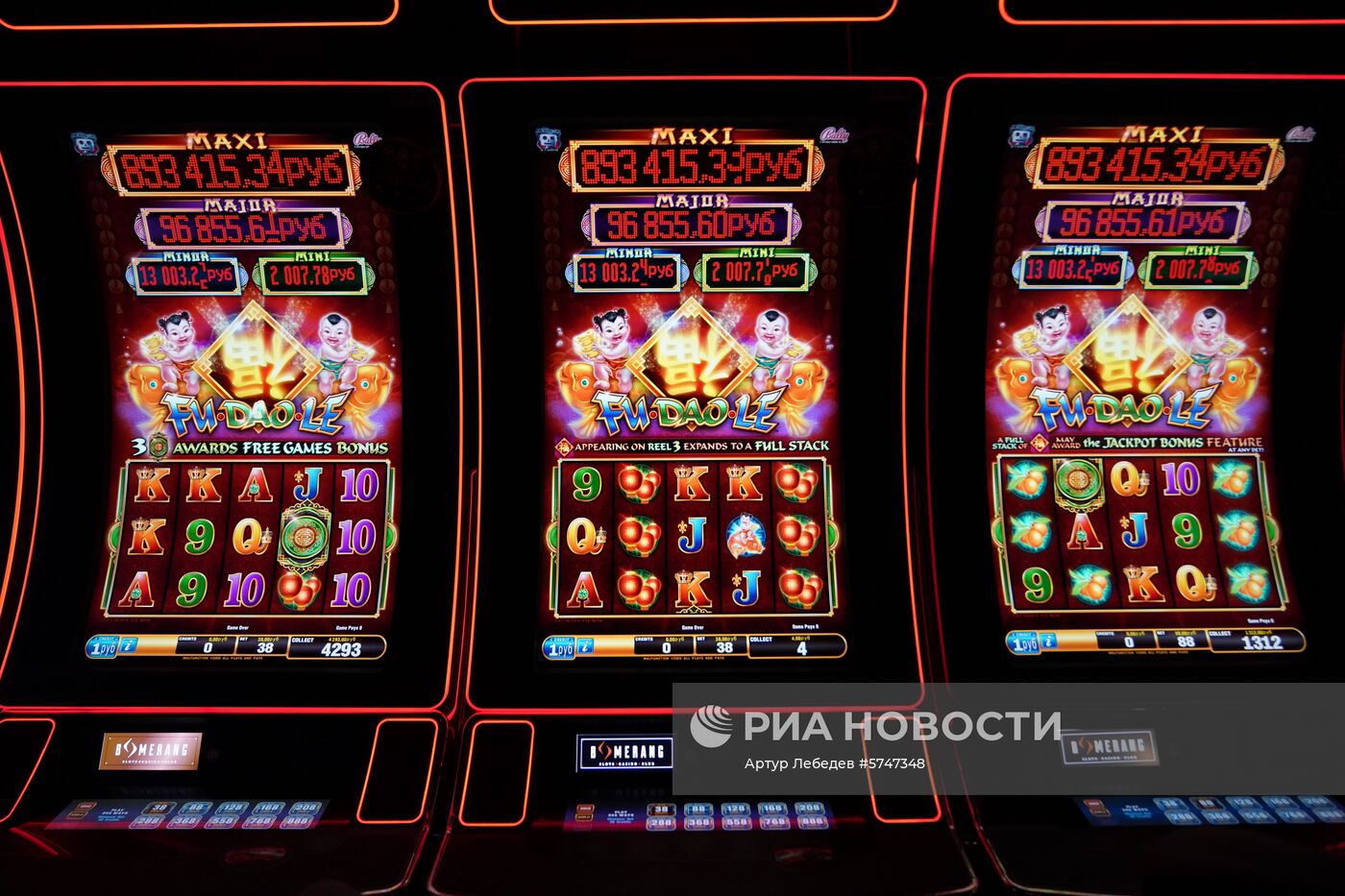 Открытие нового казино в Сочи