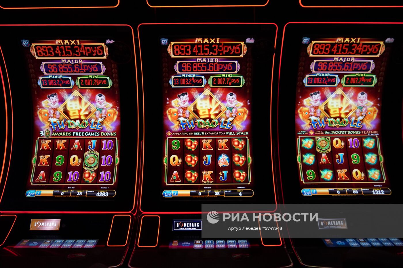 Открытие нового казино в Сочи