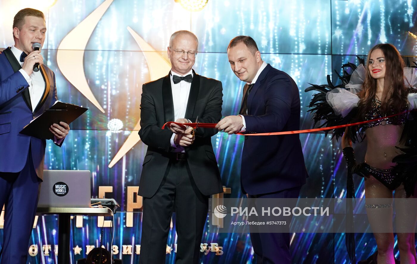 Открытие нового казино в Сочи