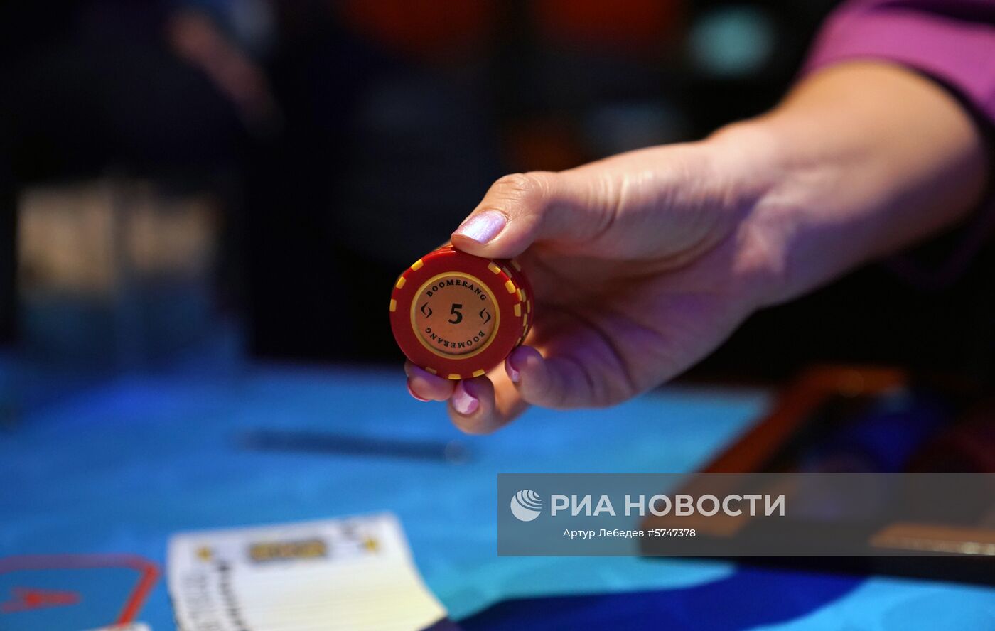 Открытие нового казино в Сочи