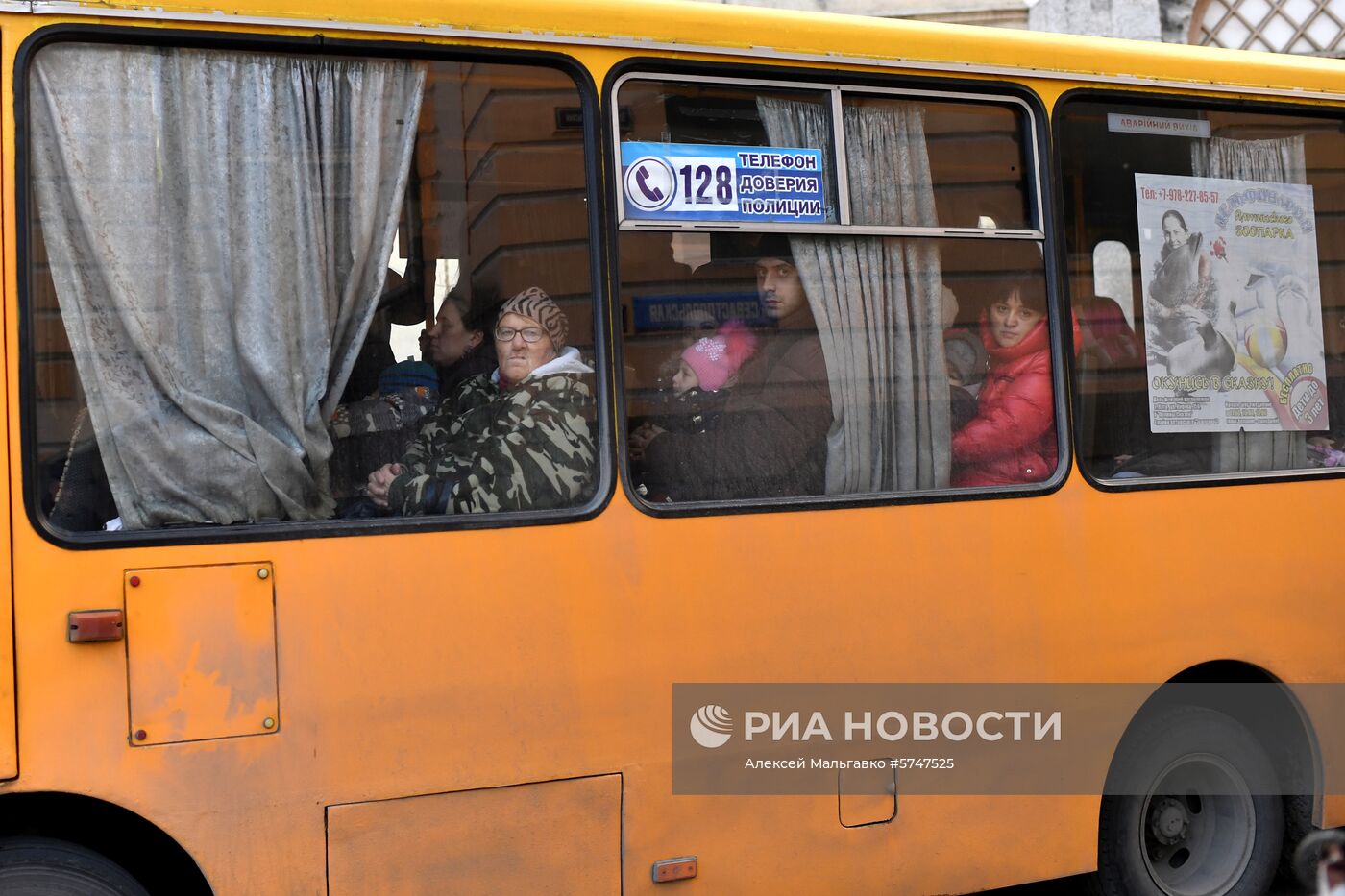 Повседневная жизнь в Крыму