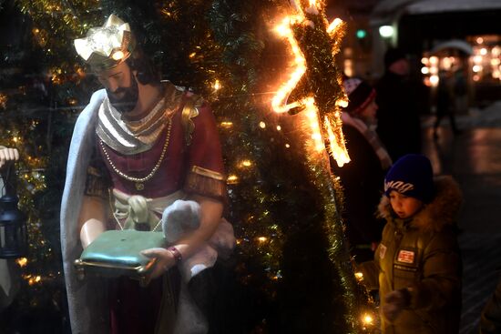 Вертеп у Храма Христа Спасителя 